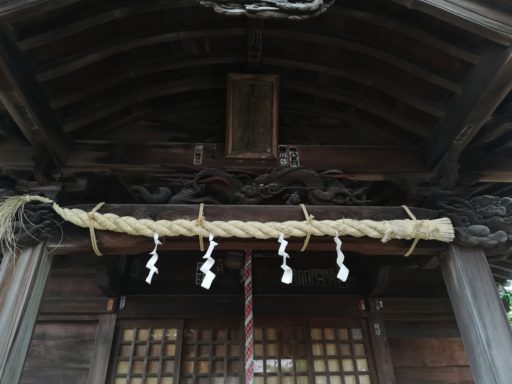 中曽根天祖神社　拝殿の木彫り