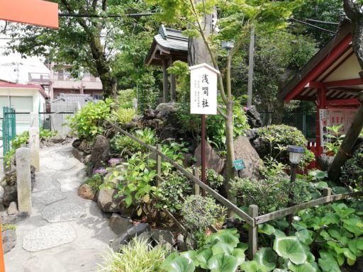立石熊野神社　浅間社