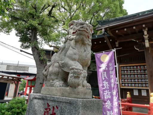 立石熊野神社　狛犬(子取り)