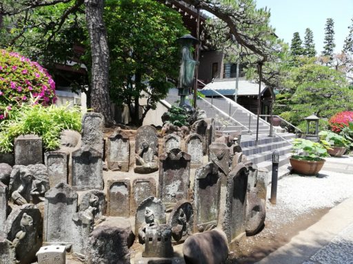 香取山 宝積院