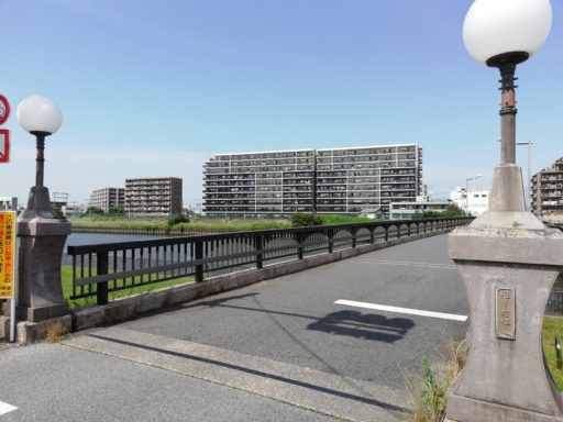 細田橋
