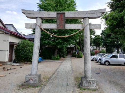 新田胡録神社