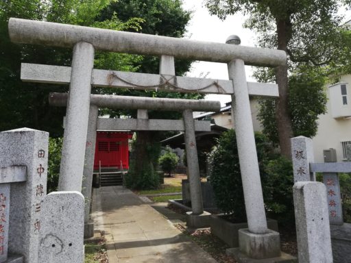 三谷稲荷神社