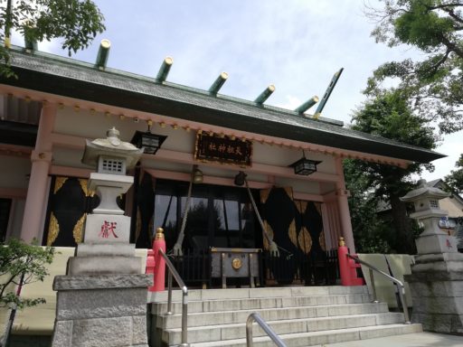上平井天祖神社