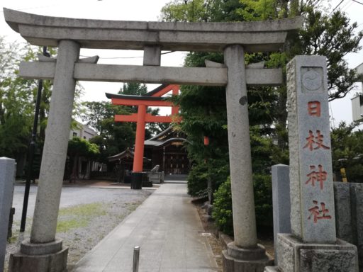 新宿日枝神社 鳥居