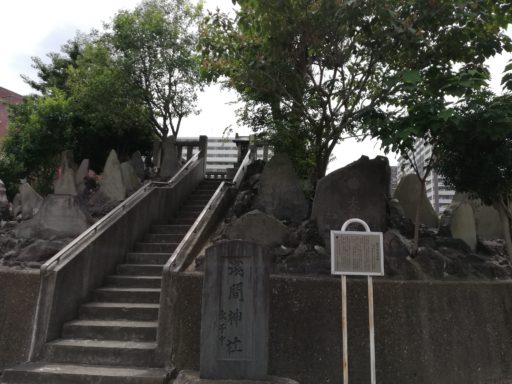 逆井の富士塚