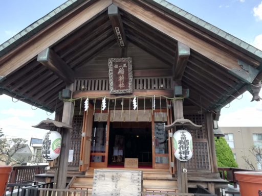 宇喜田稲荷神社　拝殿