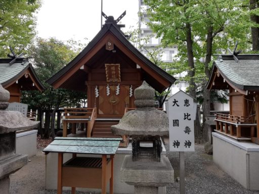 亀戸香取神社の境内社　左から大国神、恵比寿神