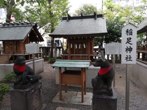 亀戸香取神社の境内社　稲足神社(いなたりじんじゃ)