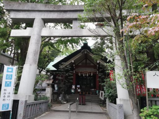 江東天祖神社