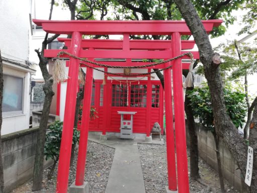 梅屋敷伏見稲荷神社