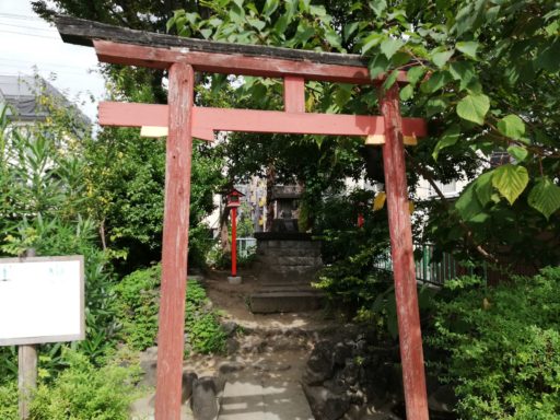稲荷神社(亀戸平岩公園)