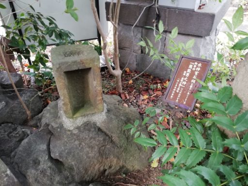 東大島神社の文化財　水神宮　祠