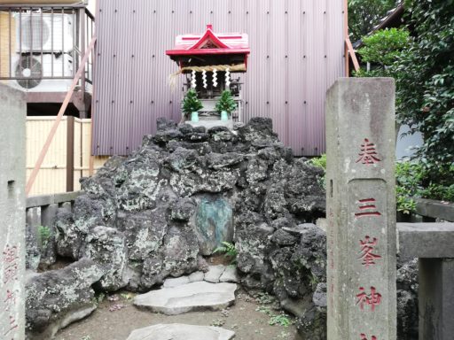 押上天祖神社の境内社　三峯神社