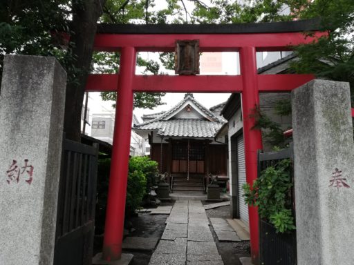 感応稲荷神社