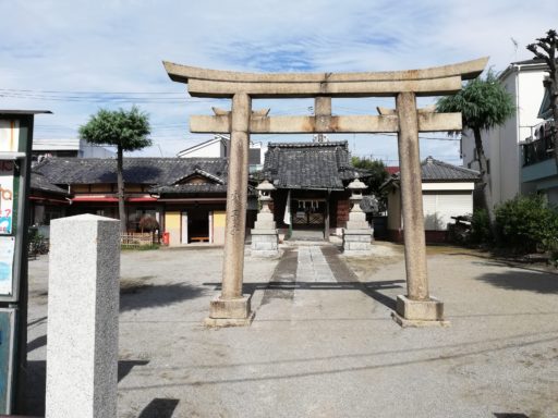 宝町八幡神社