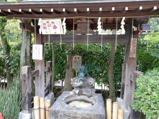 高木神社の手水鉢