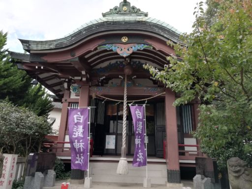 東墨田白髭神社