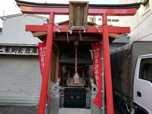 日比谷稲荷神社　社殿