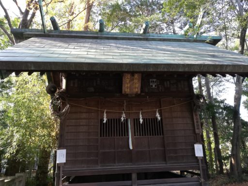 天祖神社と須賀神社