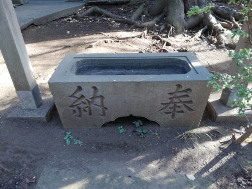春日神社の手水鉢