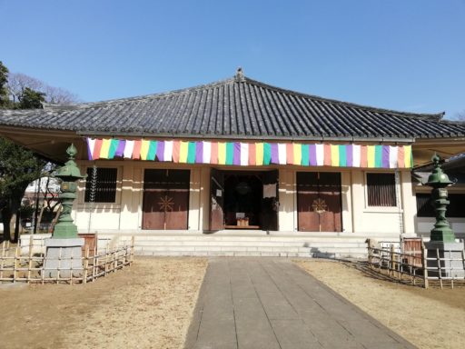 弘法寺　本殿