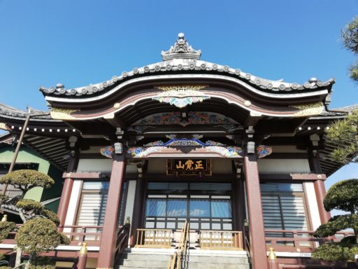 妙覚寺　本堂
