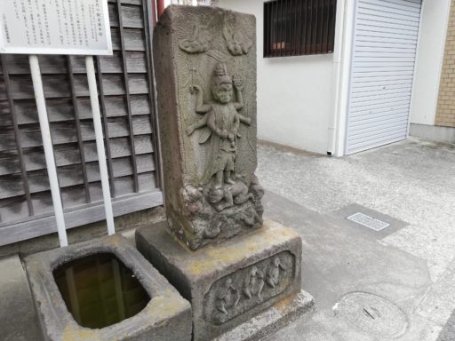 下鎌田地蔵堂の庚申塔