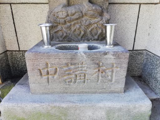 桑川神社横の庚申塔