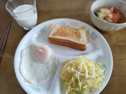 朝食(ハムサンド・減塩仕様)