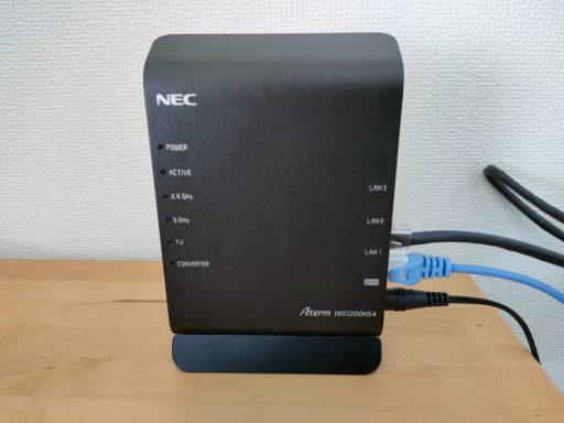NEC Aterm PA-WG1200HS4