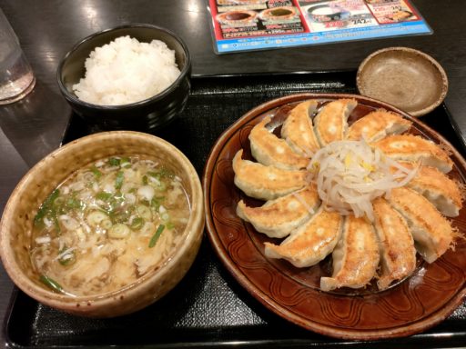 浜松餃子定食