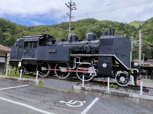 蒸気機関車　C12