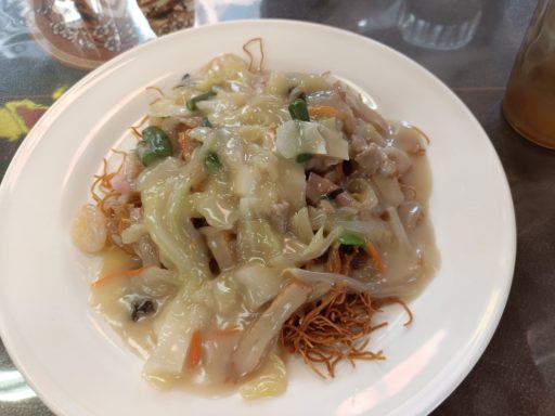 中華街で食べた皿うどん