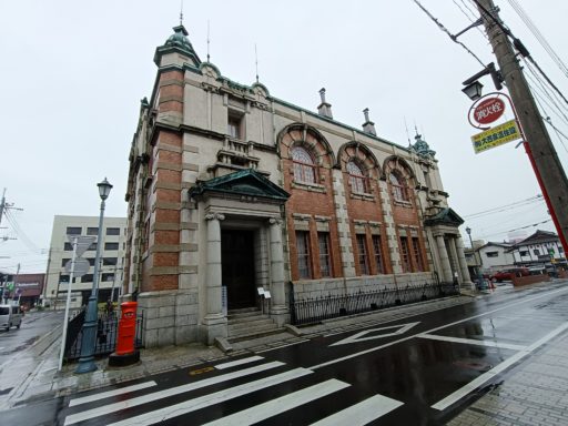 旧唐津銀行本店