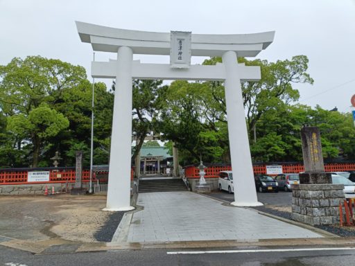 唐津神社　鳥居