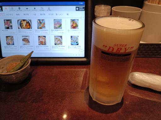 まずは生ビール