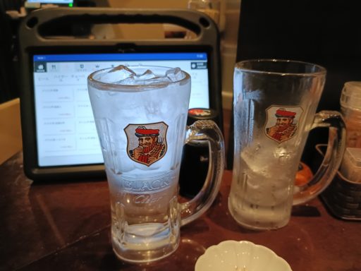 ３杯目は、麦焼酎くろうま