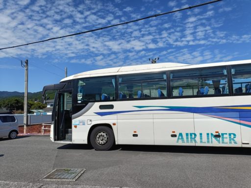 大分交通 エアライナー