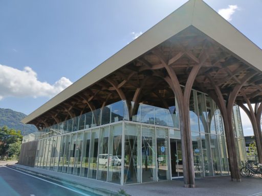 由布院ツーリスト インフォメーション センター