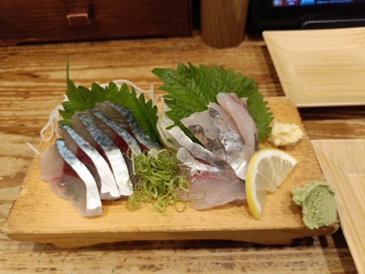 関サバと関アジ