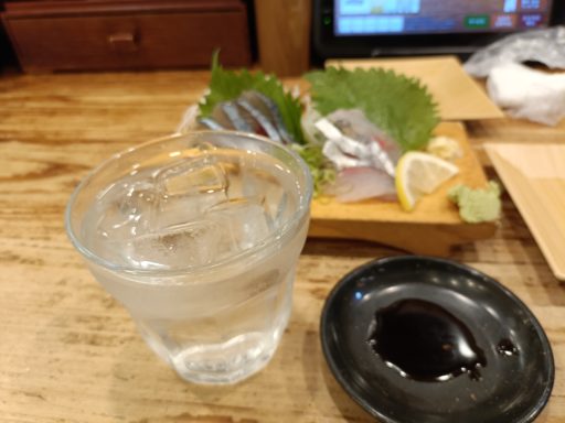 「知心剣(しらしんけん)」水割り
