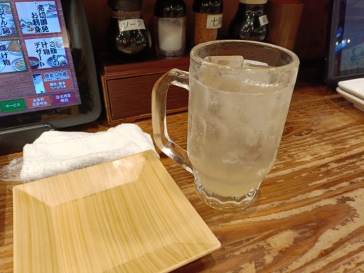 焼酎ハイボール かぼす(350円)