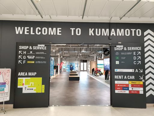 没入型体験施設「HondaマタガリIMMERSIVE」