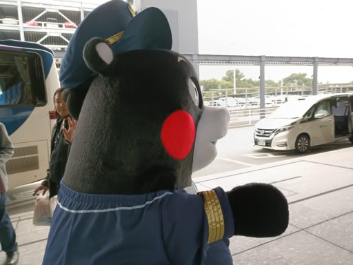 動く「くまモン」