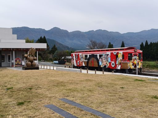 南阿蘇鉄道 始発駅　高森駅