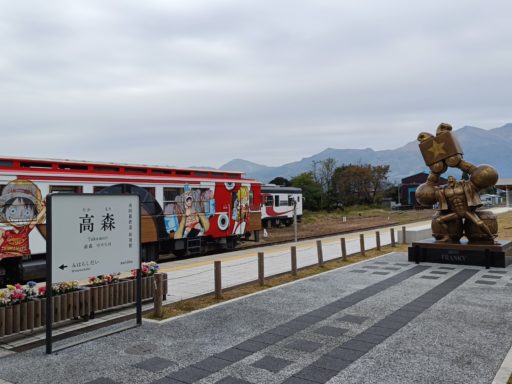 サニー号トレインとFRANKY像