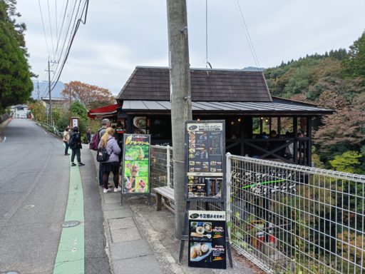 唯一営業していた飲食店