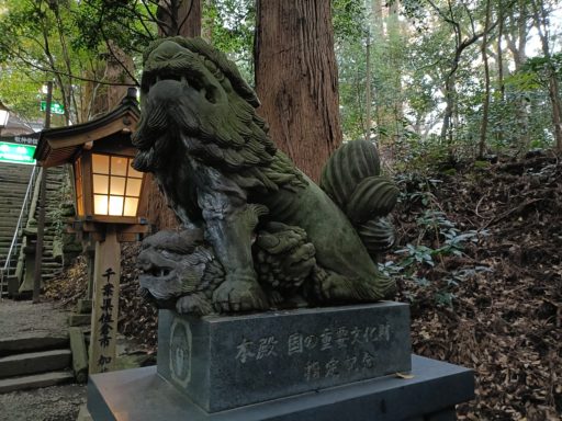 高千穂神社　狛犬