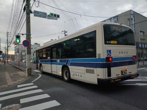 幸町でバスを降りる